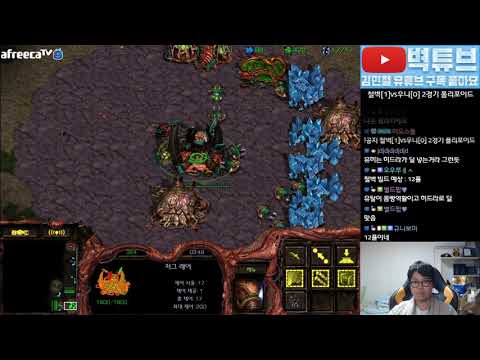 [3.2.20] SC:R 1v1 (FPVOD) Soulkey (Z) vs ZerO (Z) Polypoid
