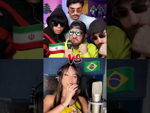 IRAN🇮🇷 vs BRASIL🇧🇷 Beatbox Challenge #tiktok #beatbox #challenge