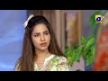 Fasiq | 𝗡𝗲𝘄 𝗣𝗿𝗼𝗺𝗼 Episode 51 | Sehar Khan | Adeel Chaudhry | Haroon Shahid