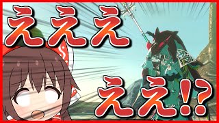 【ティアキン】シドさんに槍がぶっ刺さった回【片手剣のみ&パラセール縛り】【ゆっくり実況】part3