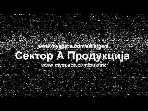 RNG Clan & Gera Ft. Buki - Ulicni Fakti