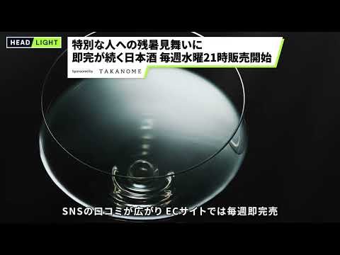 ヨルク・カッヘルマン氏は赤を認識:ドイツにとって衝撃的な分析を行う気象専門家