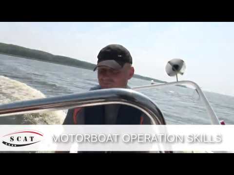 SCAT EU Maritime Security Operative