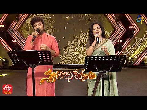 Vedam Anuvanuvuna Nadam Song | Sunitha & Sri Krishna Performance| 6th February 2022 | Swarabhishekam