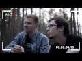 Патрик FM - Ступай осторожно (за кадром) 