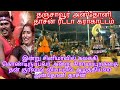 பட்டி தொட்டி எல்லாம் கொடி கட்டி‌பறக்