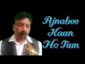 #223:-Ajnabi Kaun Ho Tum || Swikar Kiya Maine|| Lata || Best Saxophone Instrumental