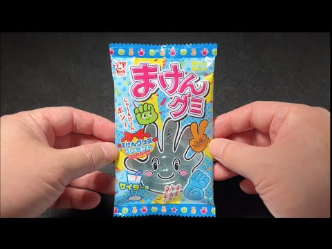【Japanese Gummy Candy】Maken Gummy（soda pop flavor）