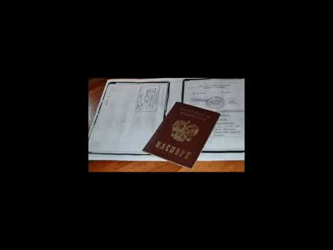 Как получить гражданство РФ гражданину Киргизии в 2021 году