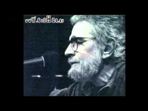 Arthur Meschian -[1982]- Araqialner - Ur Eir Astvats