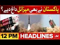 Pakistan At Ack On India BOL News Headlines At 12 PM India A Tack On Pakistan
