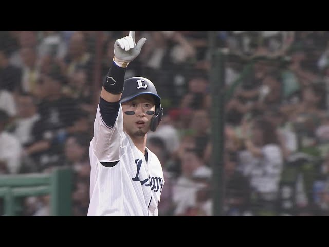 【7回裏】ライオンズ・外崎修汰 センターへの2点タイムリーヒットで勝ち越しに成功!!  2024年9月13日 埼玉西武ライオンズ 対 千葉ロッテマリーンズ