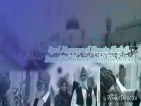 Koi Un Kay Baad Nabi Naat By Alina Noor by Alina Noor