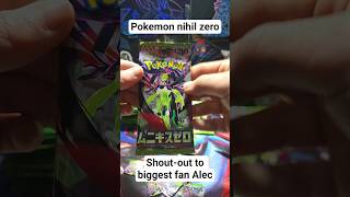 🤣🤣🤣 #pokemonchannel #pokemoncards #collectiblecards #pokemontcg #pokemon #pokemongo #pikachu #viral