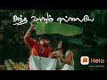 Love Whatsapp Status