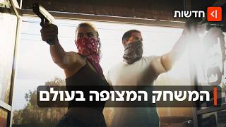 Video thumbnail image
