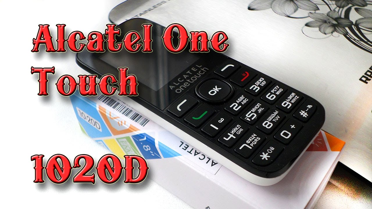 Alcatel one Touch 1020d. Телефон Alcatel one Touch 1020d. Alcatel 1020d. Телефон д 71