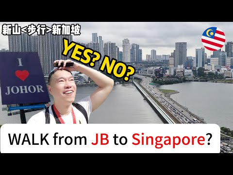 Thumbnail for 🇲🇾 Can I WALK from Johor Bahru JB to Singapore? | UNIQUE travel from Malaysia to Singapore