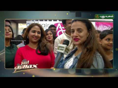 Ameesha Patel launches Advanced Beauty & Cosmetic Clinic |Just Chillax | 17/10/2016 | Puthuyugam TV
