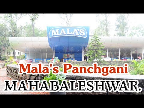 Mala's Food Product | Malas Factory Outlet | Panchgani | Mahabaleshwar.