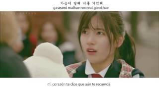 Kim Na Young - My Heart Says (가슴이 말해)MV[sub español | hang | rom]  Incontrolablemente Enamorados OST