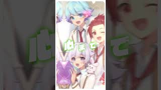 【ファジーネーブル】TikTok激バズの『ファジーネーブル』真面目に歌ってみた結果wwwwwwww【Conton Candy】【いれいす】#shorts