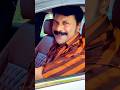 Gulan#mammootty #thuruppugulan