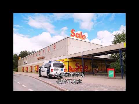 Tommi Soidinmäki - Oot iskelmää