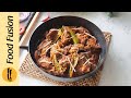 Fire Chicken Karahi Recipe By Food Fusion (Eid Special Recipe)