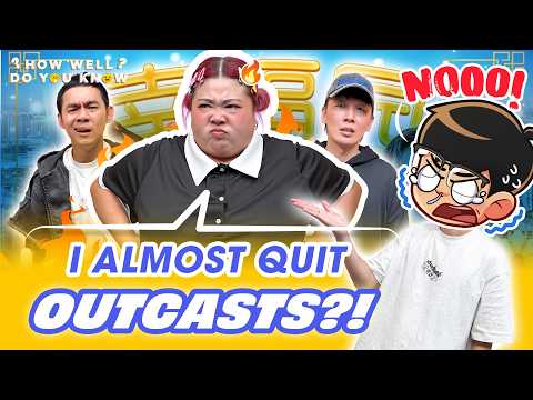 HeyKaki 嘿卡奇 and 怪咖 Outcasts