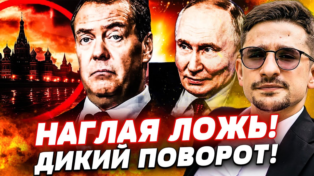 ⚡️ТОЛЬКО ЧТО! ВСПЛЫЛА ВСЯ ПРАВДА! АД ДЛЯ ПУТИНА | Наки