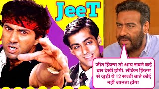 Jeet 1996 Movie Sunny Deol Salman Khan Karishma Kapoor Amrish Puri Unknown facts Trivia