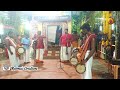 யார் தருவார் இந்த அரியாசனம் பாடல் நா�