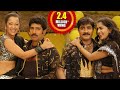 Yamagola Malli Modalayindi Adukovatiko Video Song Srikanth Venu Meera Jasmine Reema Sen