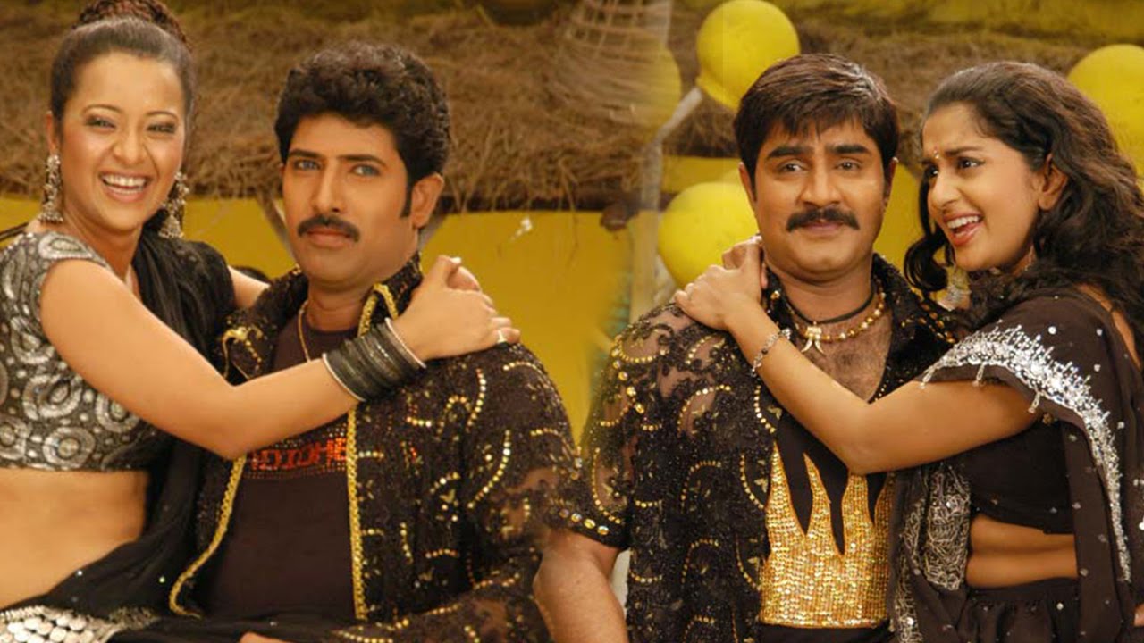 Aadukodaniki Lyrics  | Yamagola Malli Modalayindi | Meera Jasmine, Reema Sen, Srikanth, Venu