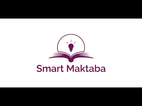Smart Maktaba