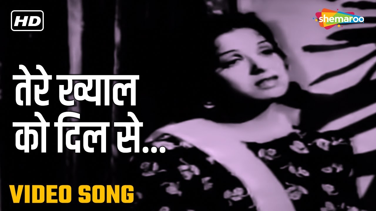 repeat movie image - 3