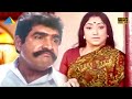 என்ன மாப்ள இது Periya Kudumbam Movie Compilation Prabhu Kanaka