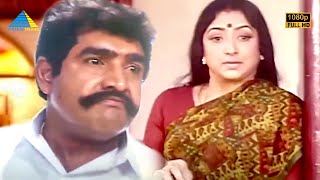 Download lagu என்ன மாப்ள இது? | Periya kudumbam Movie Compilation | Prabhu | Kanaka mp3 Download lagu என்ன மாப்ள இது? | Periya kudumbam Movie Compilation | Prabhu | Kanaka mp3