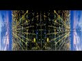 The Best Is Good Enough Metropolis Power Of The Night 1999