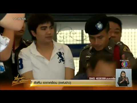 ด้านชนเล็ก ๆ ของหน้าอก หน้าอกพลาสติกราคายูเครน