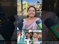Otha Votu Muthaiya Public Review Madurai Goundamani