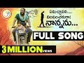 BVM Nanna Telugu Emotional Full Song BVM Team Presents Charan Arjun SureshSurya Vinee Bvm Creations