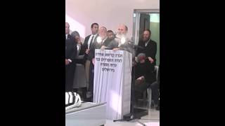 הספדו של הרב לבנו שלום יוחאי הי"ד