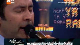 Abdurrahman Önül - Gül Yüzlü Peygamberim { Sahur Özel } 10.07.2013 MP3