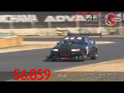☆先行公開☆ASM presents -Attack 2021- Tsukuba Championship「☆WORKS道堂☆//AE85」AE85(Turbo)