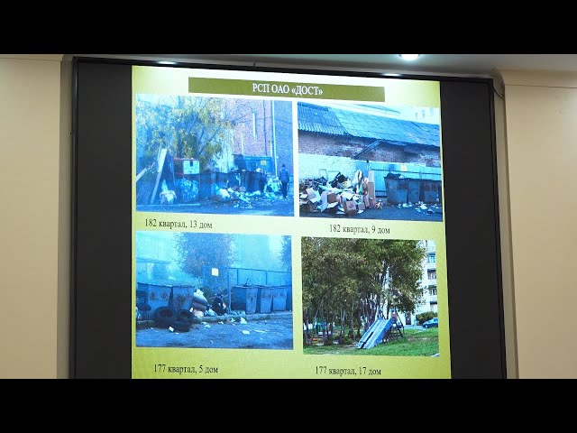 Жилищников Ангарского округа вновь призывают навести порядок!