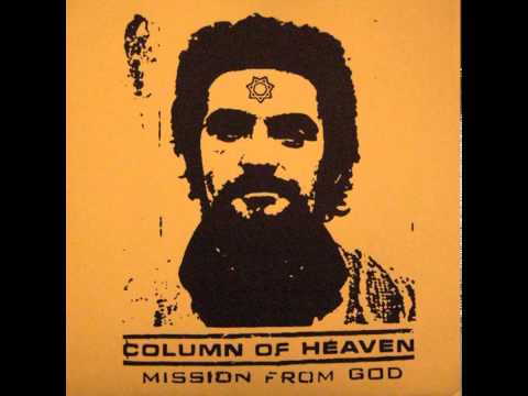 Column of Heaven - Mission From God [2012]