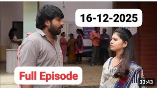 Download lagu siragadikka aasai serial today fullepisode 16 December 2025 | Vijay TV |Siragadikka Aasai Episode mp3 Download lagu siragadikka aasai serial today fullepisode 16 December 2025 | Vijay TV |Siragadikka Aasai Episode mp3