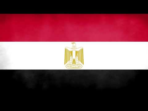 Egypt National Anthem (Instrumental)